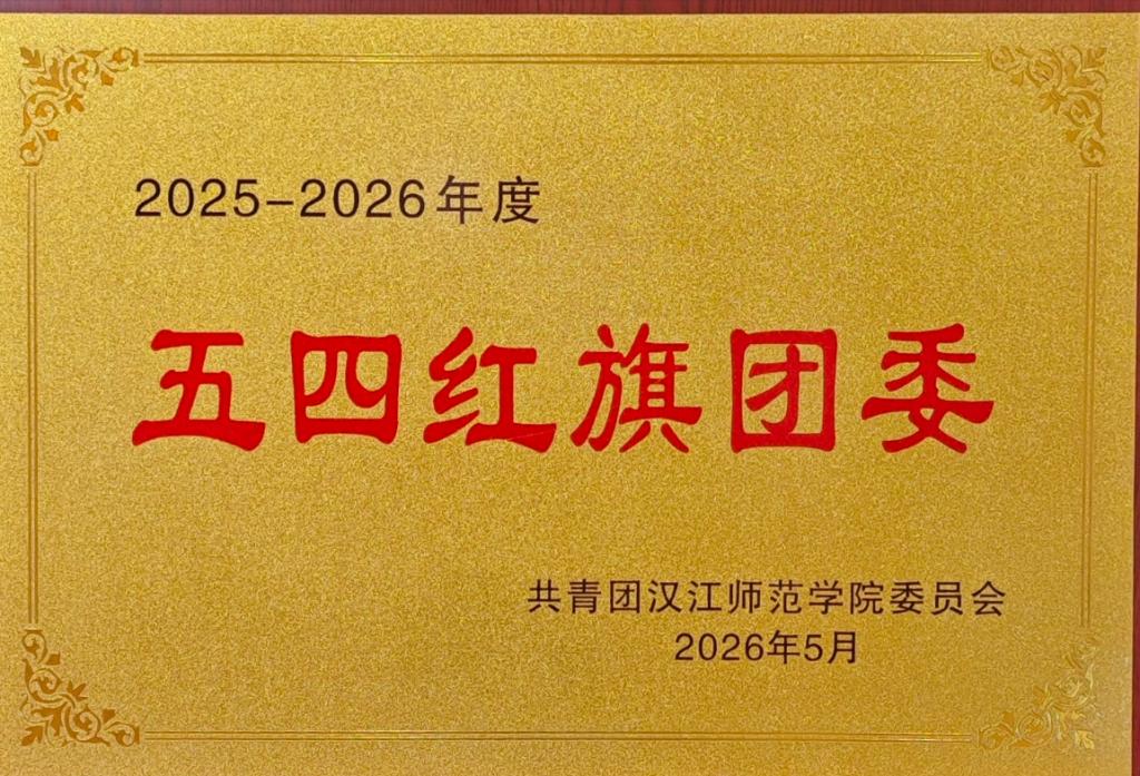 250B7