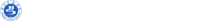2026足球世界杯网站
